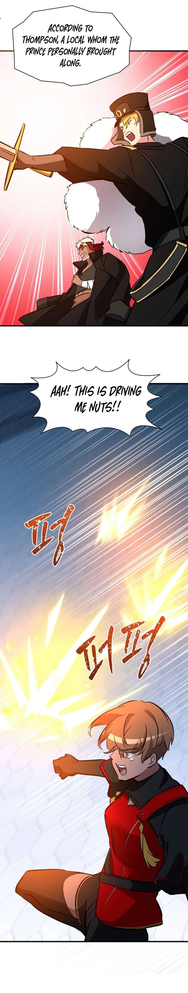 A World-Class Walkthrough Chapter 59 – Page 14