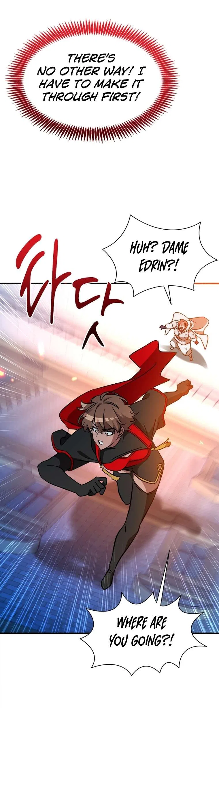 A World-Class Walkthrough Chapter 59 – Page 15