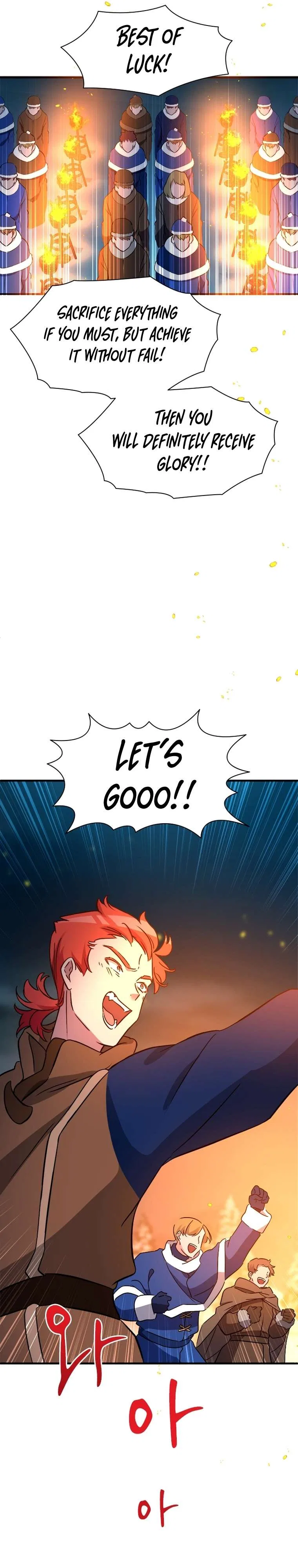 A World-Class Walkthrough Chapter 59 – Page 29