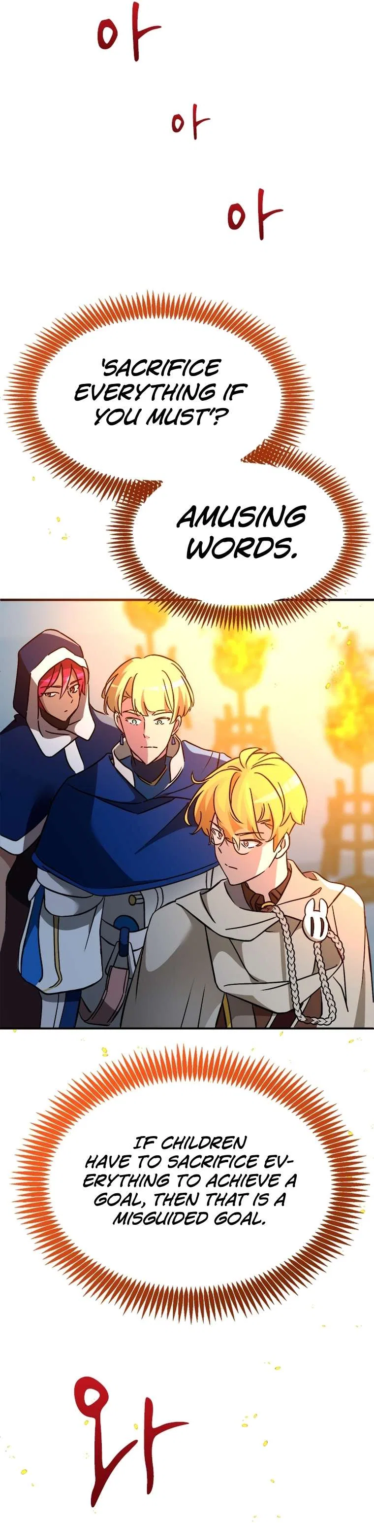 A World-Class Walkthrough Chapter 59 – Page 30