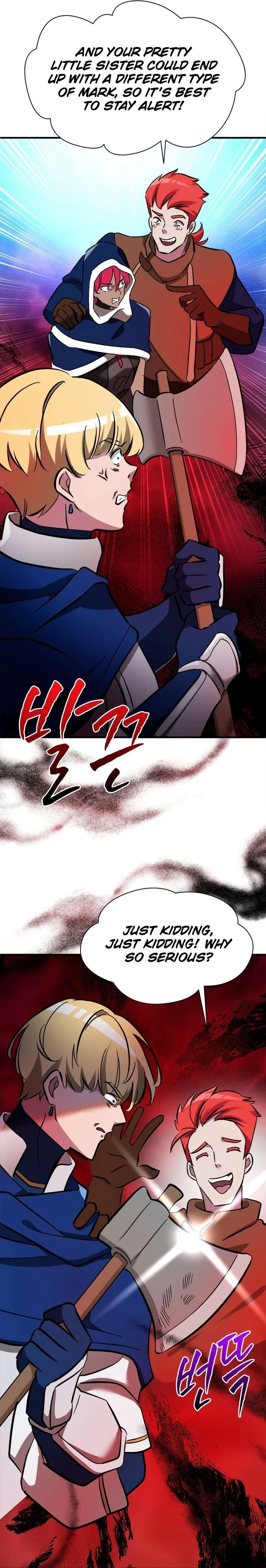 A World-Class Walkthrough Chapter 57 – Page 24