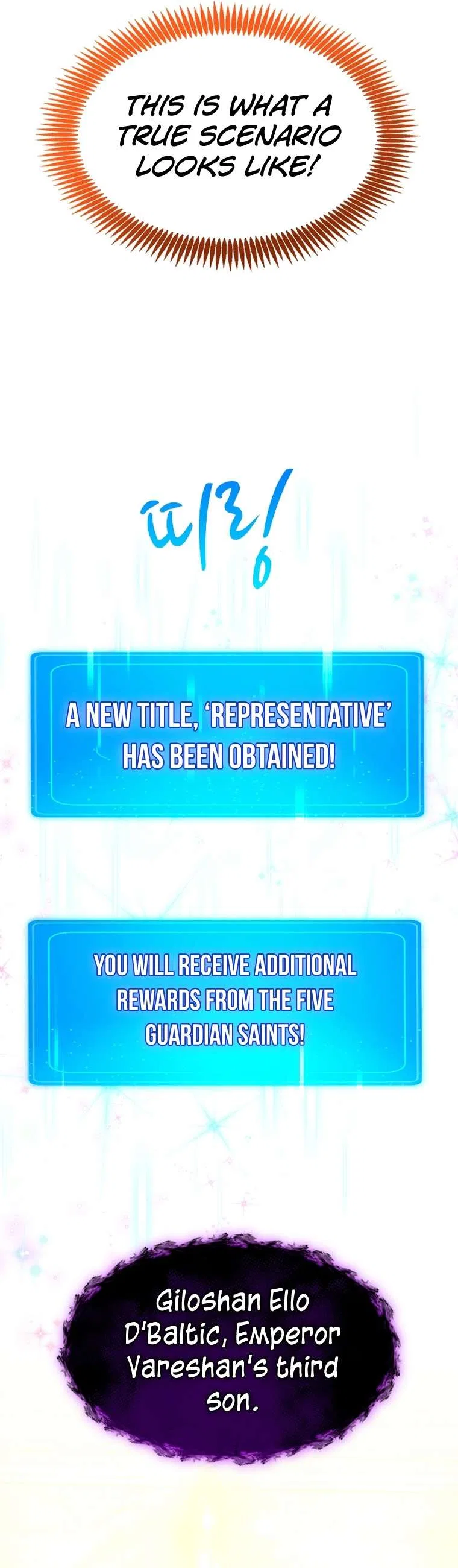 A World-Class Walkthrough Chapter 56 – Page 6