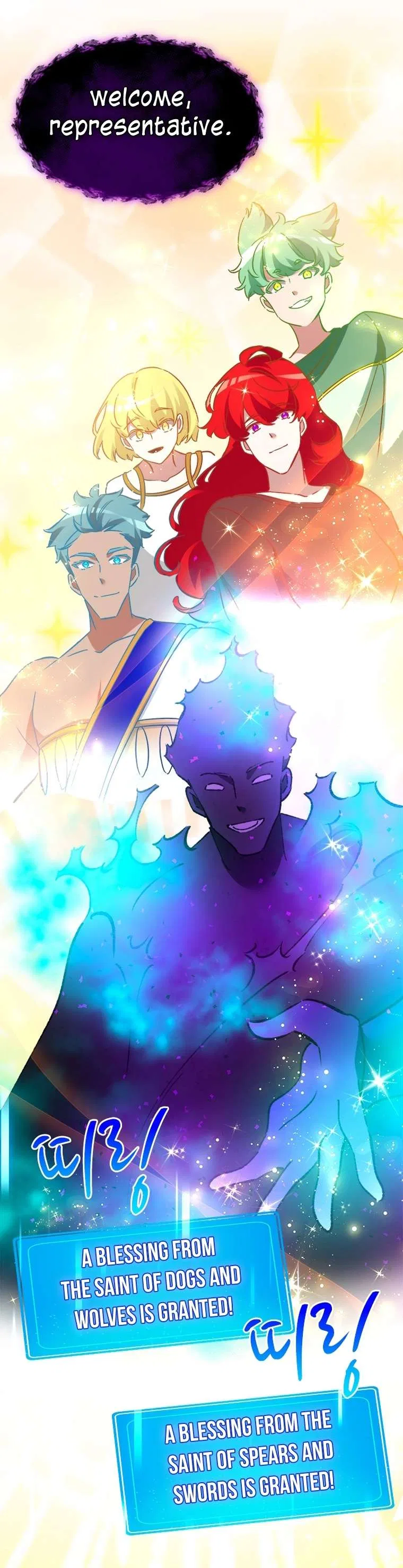 A World-Class Walkthrough Chapter 56 – Page 12