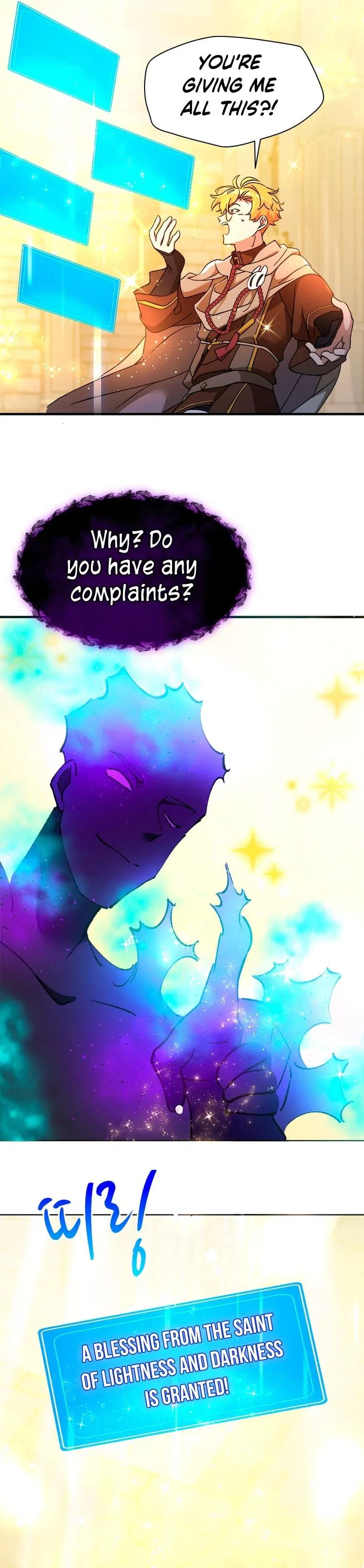 A World-Class Walkthrough Chapter 56 – Page 14