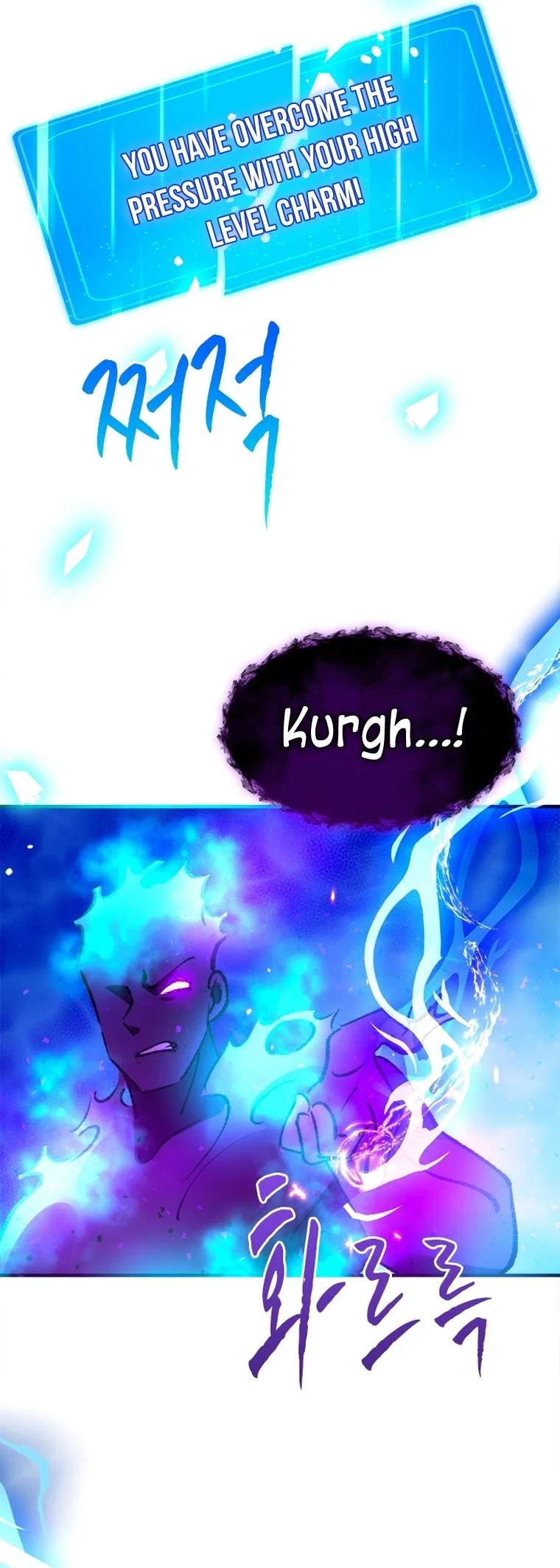 A World-Class Walkthrough Chapter 55 – Page 6
