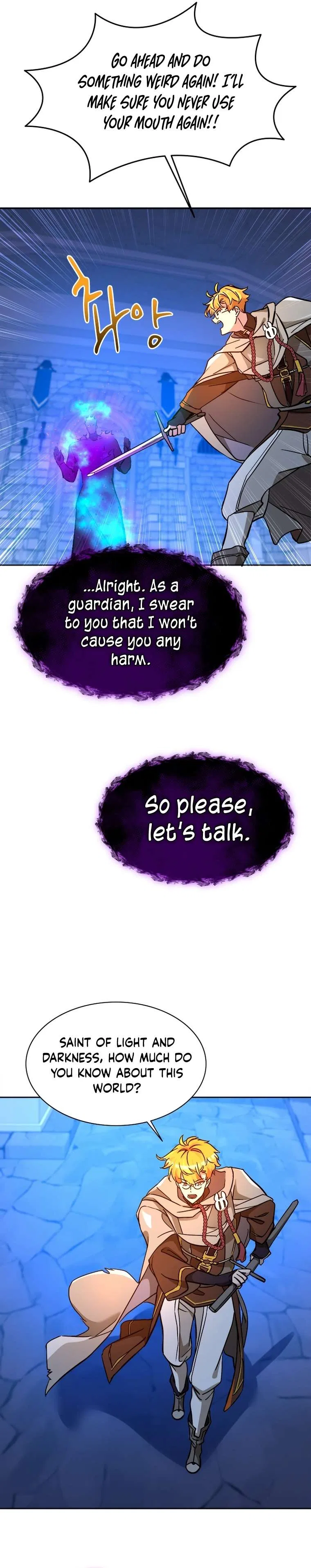 A World-Class Walkthrough Chapter 55 – Page 8