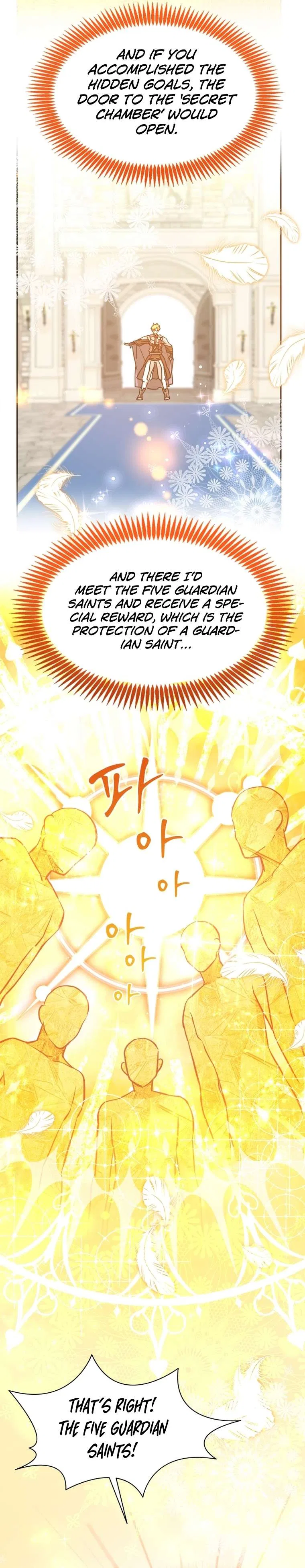 A World-Class Walkthrough Chapter 52 – Page 7
