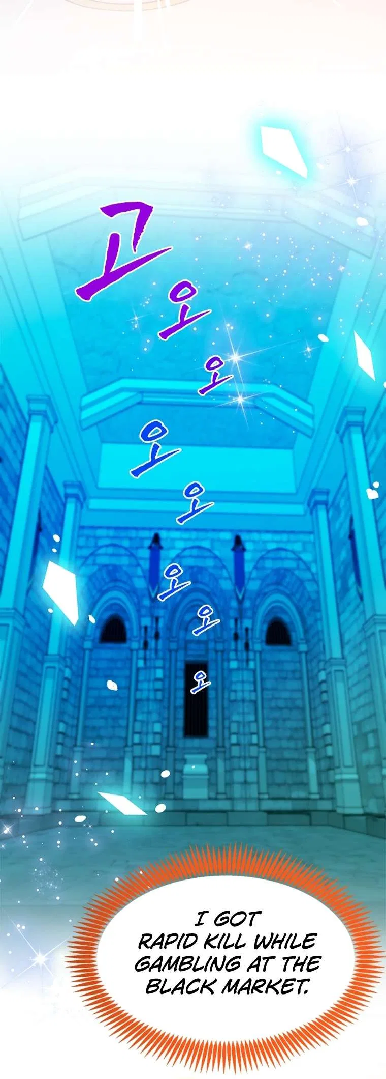 A World-Class Walkthrough Chapter 52 – Page 20