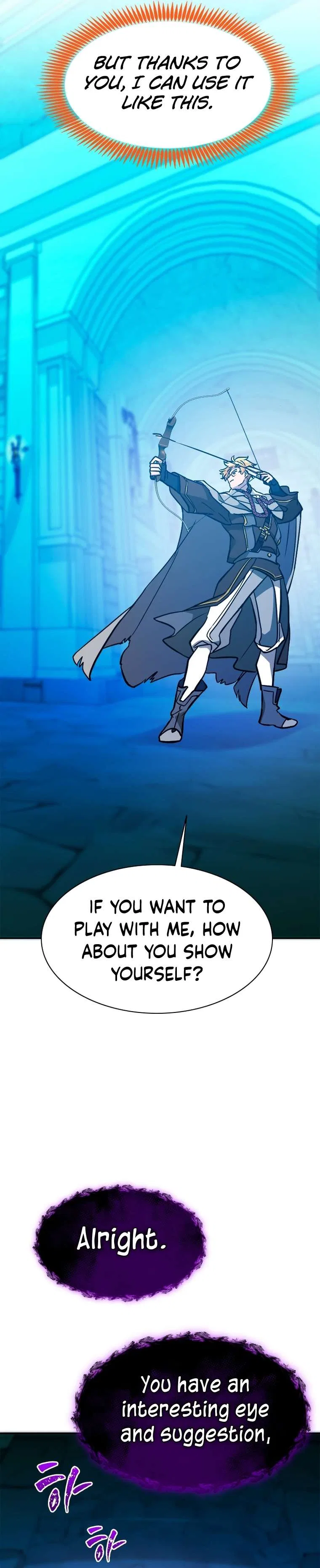 A World-Class Walkthrough Chapter 52 – Page 22