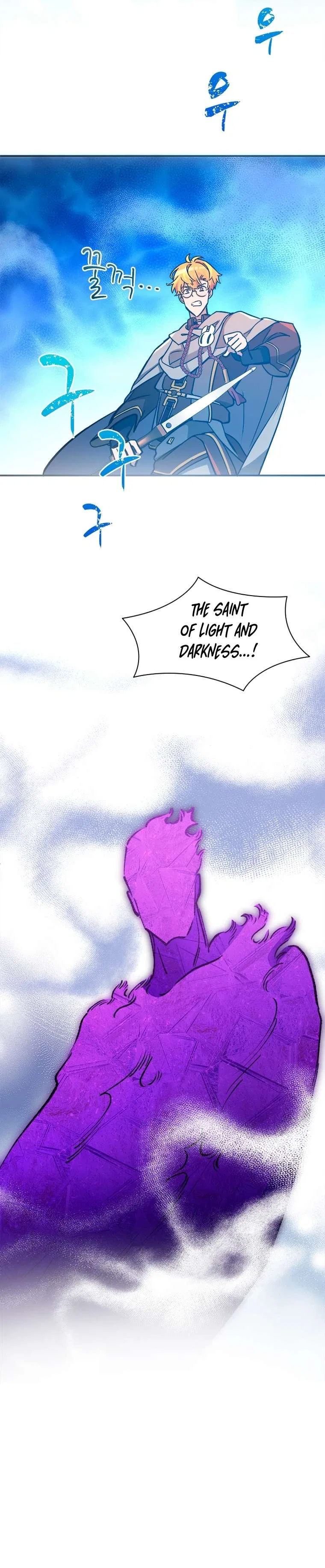 A World-Class Walkthrough Chapter 52 – Page 24