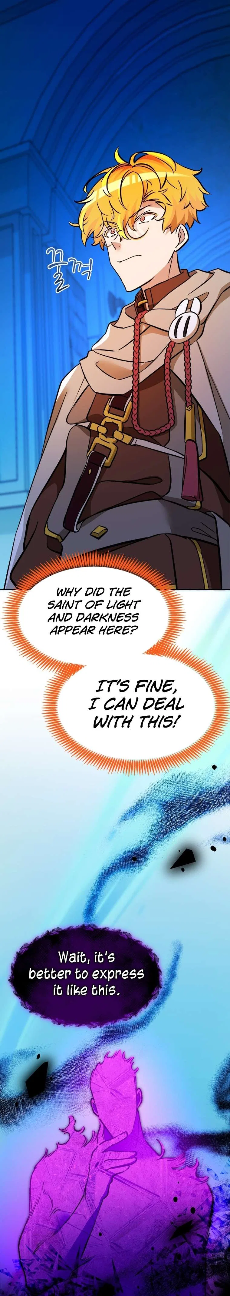 A World-Class Walkthrough Chapter 52 – Page 26