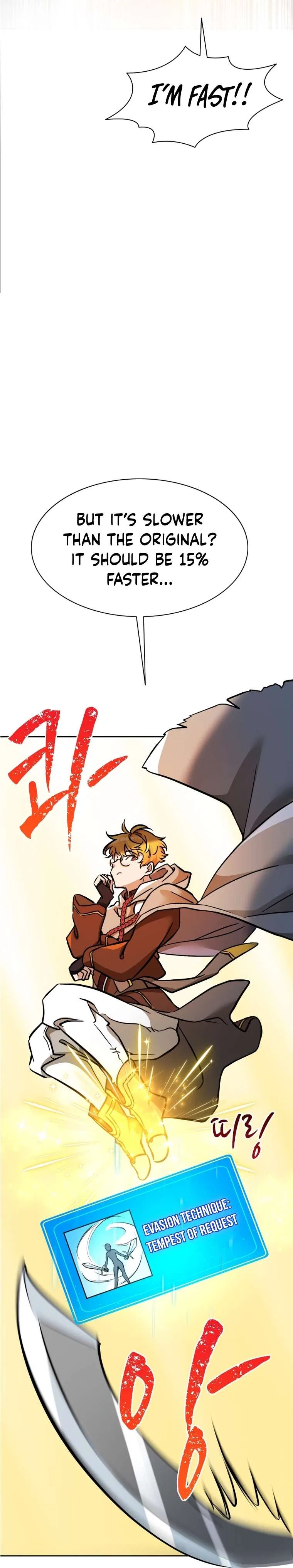 A World-Class Walkthrough Chapter 51 – Page 18