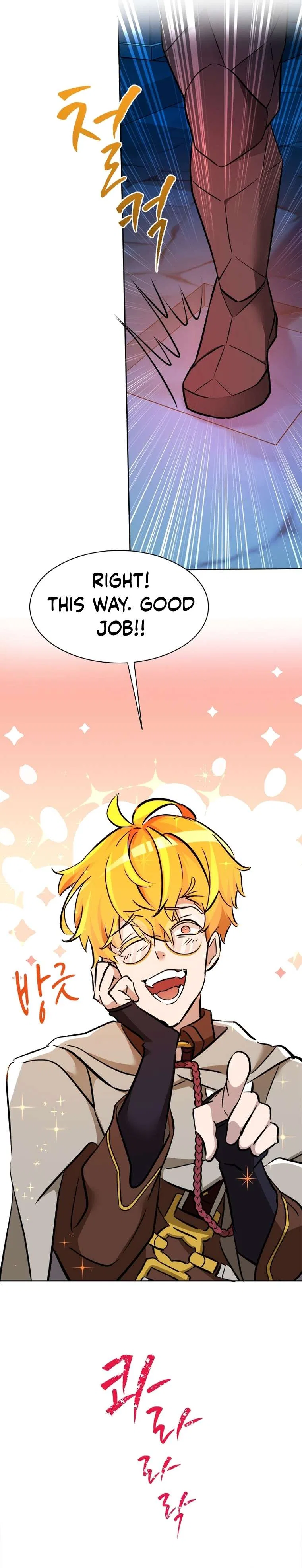 A World-Class Walkthrough Chapter 51 – Page 22