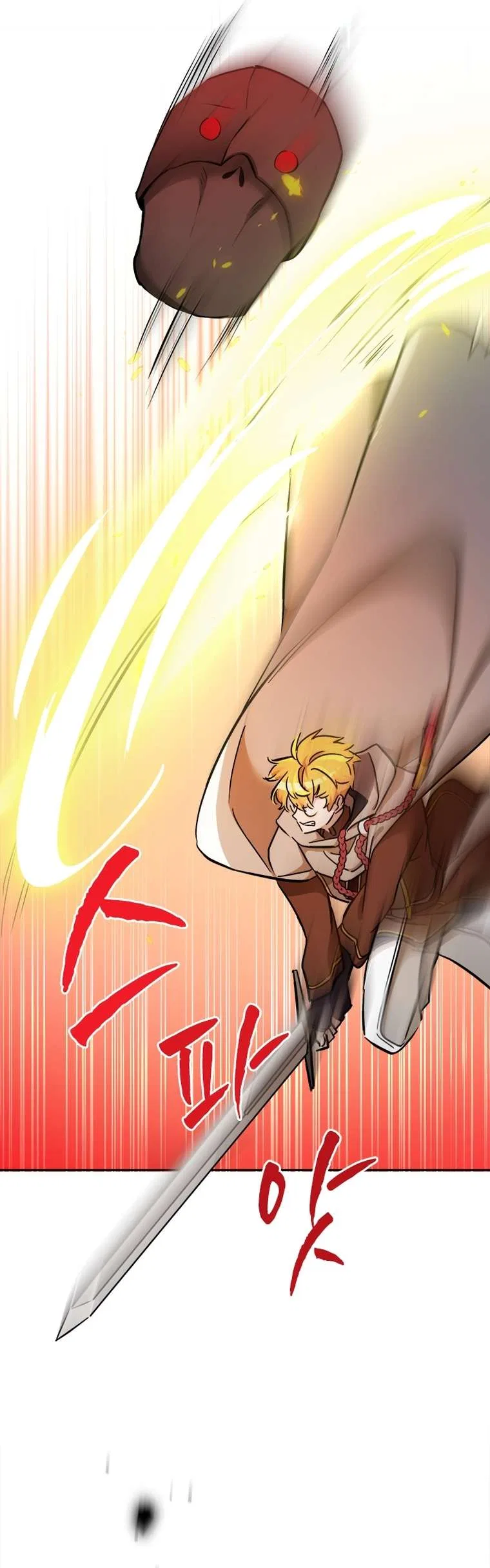 A World-Class Walkthrough Chapter 51 – Page 30