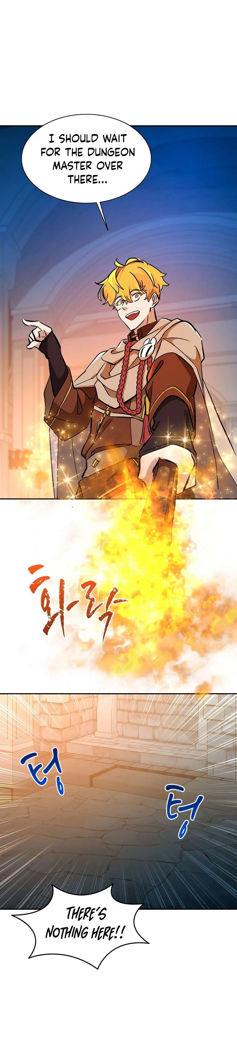 A World-Class Walkthrough Chapter 51 – Page 32