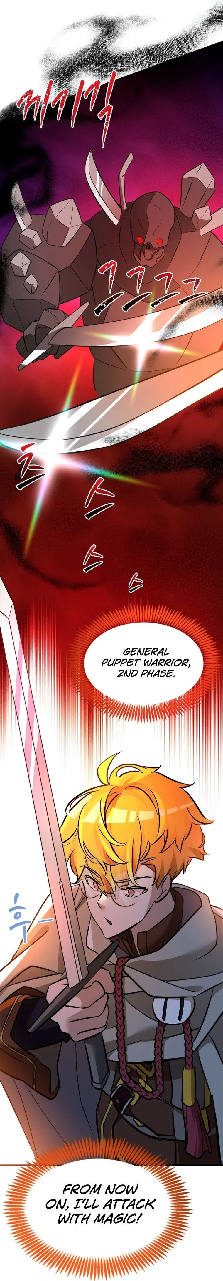 A World-Class Walkthrough Chapter 50 – Page 3