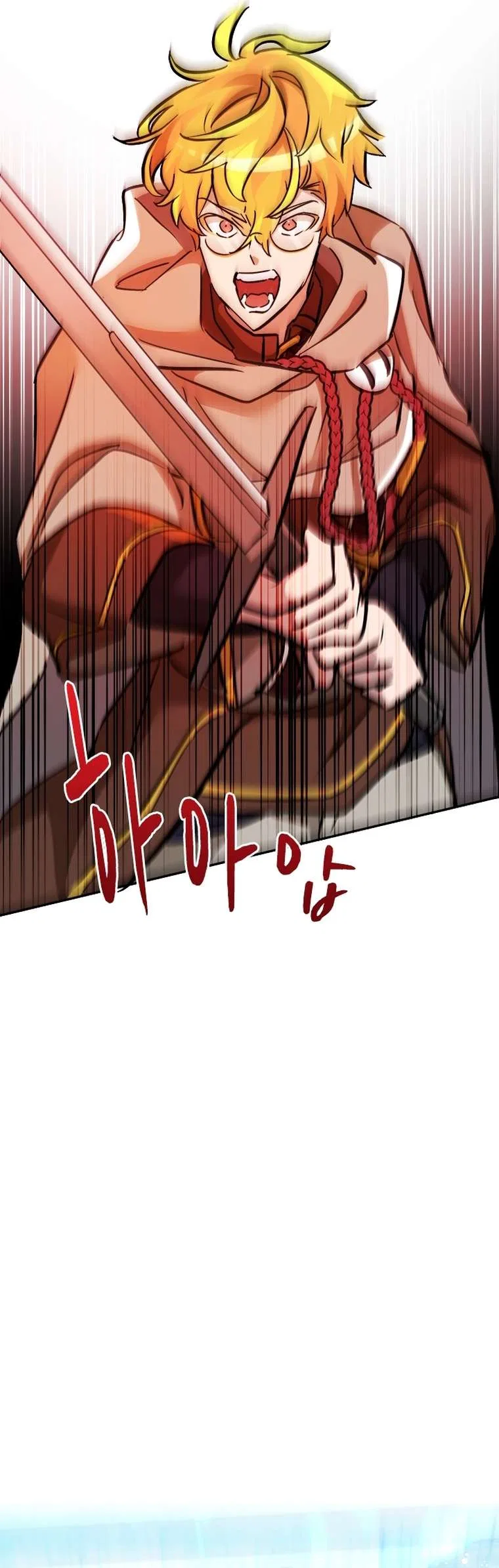 A World-Class Walkthrough Chapter 50 – Page 15