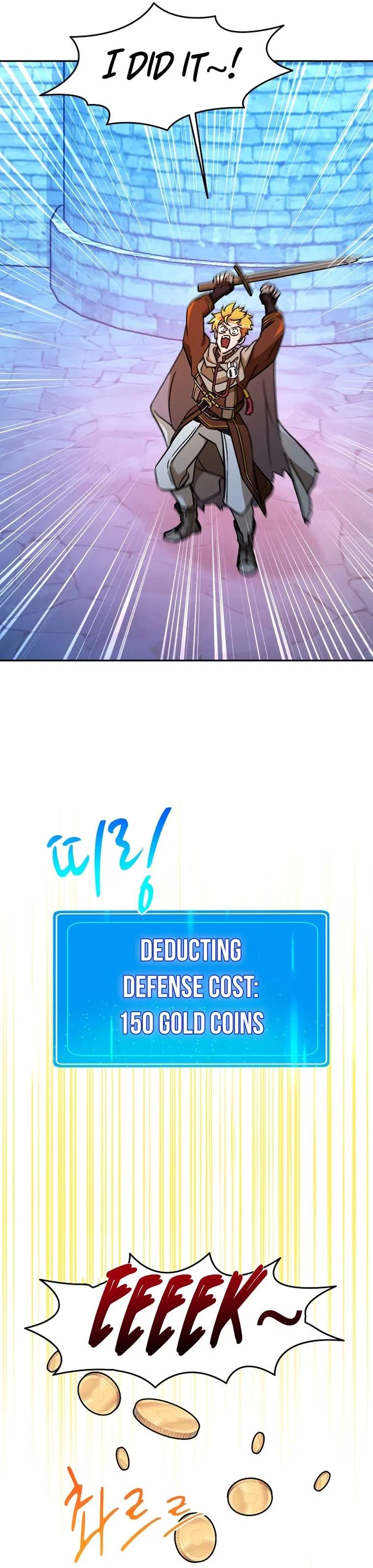 A World-Class Walkthrough Chapter 50 – Page 24