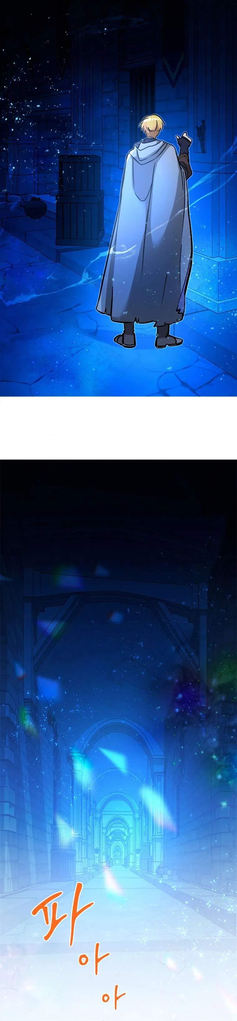 A World-Class Walkthrough Chapter 50 – Page 36