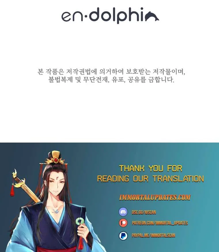 A World-Class Walkthrough Chapter 50 – Page 40