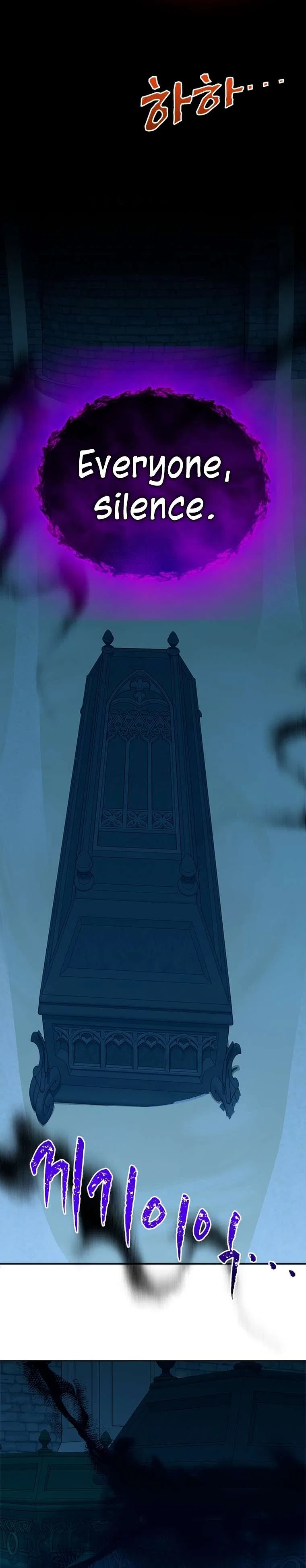 A World-Class Walkthrough Chapter 49 – Page 9