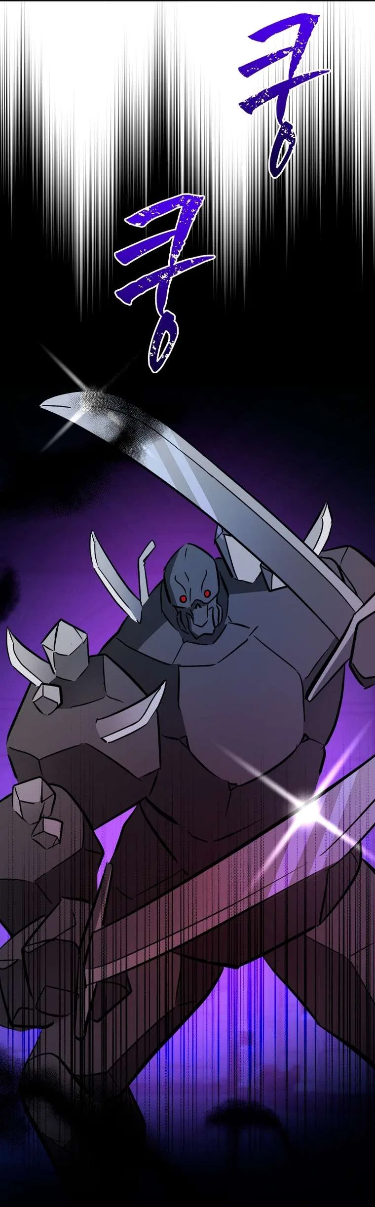 A World-Class Walkthrough Chapter 49 – Page 13