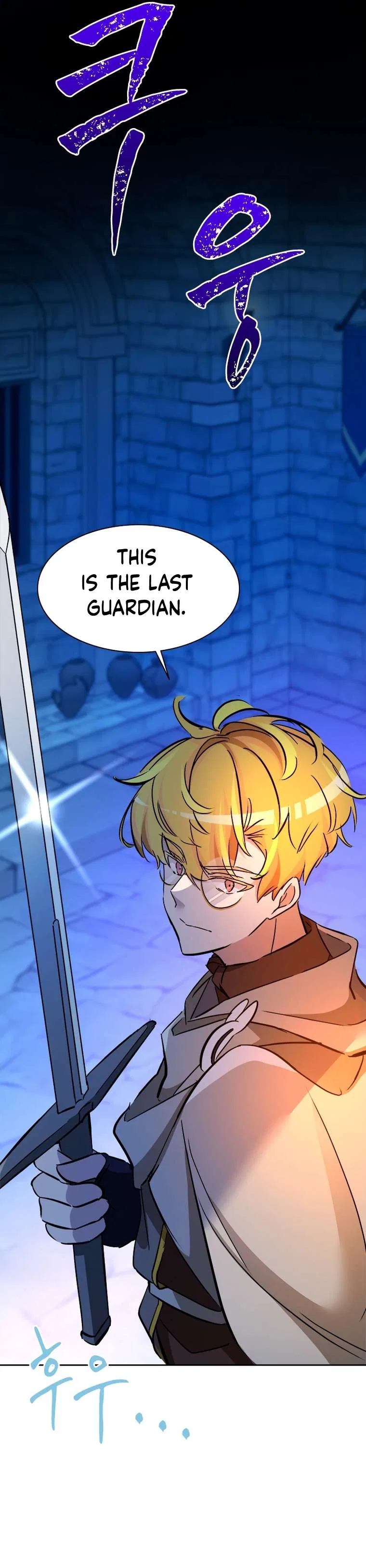 A World-Class Walkthrough Chapter 49 – Page 14