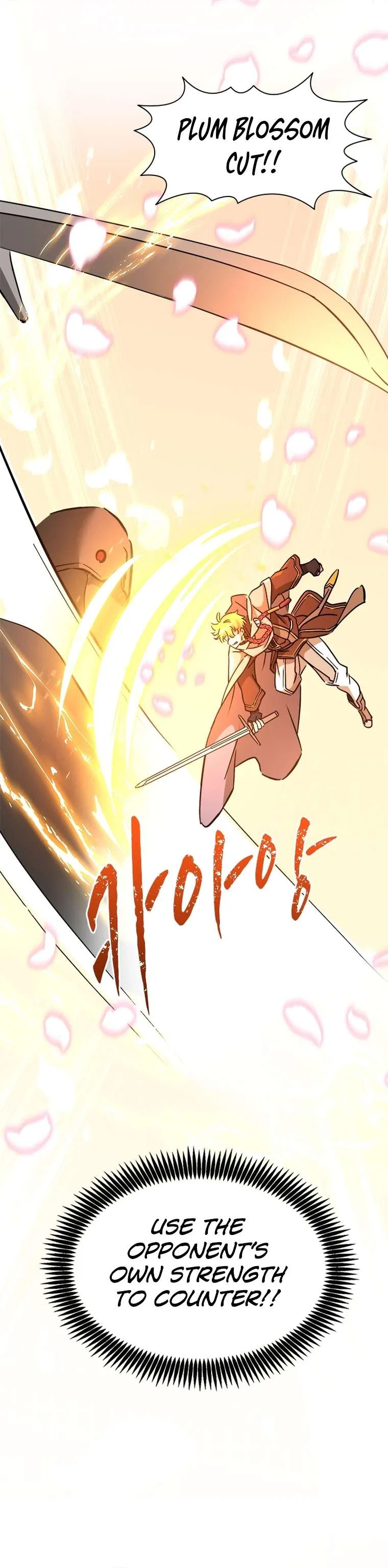 A World-Class Walkthrough Chapter 48 – Page 11