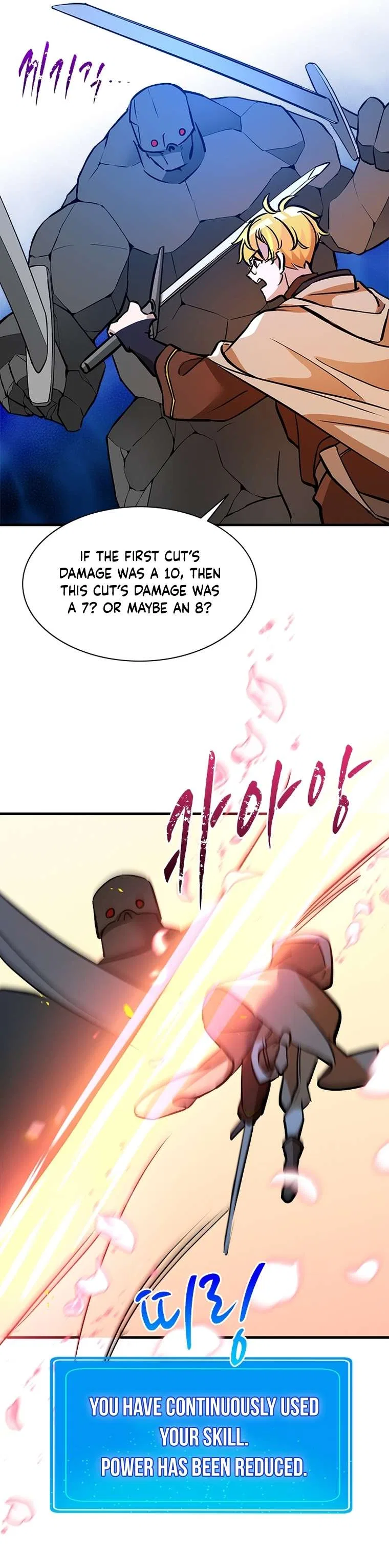 A World-Class Walkthrough Chapter 48 – Page 19