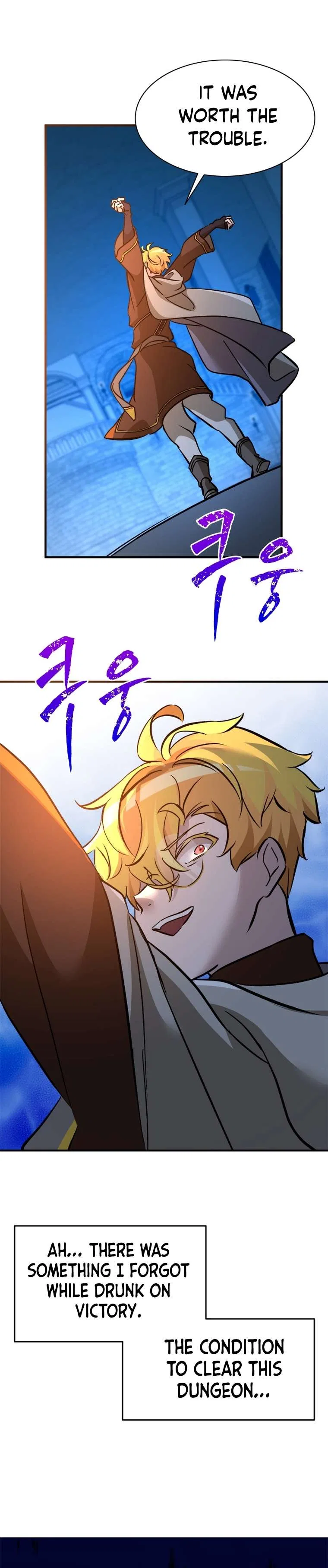 A World-Class Walkthrough Chapter 48 – Page 29