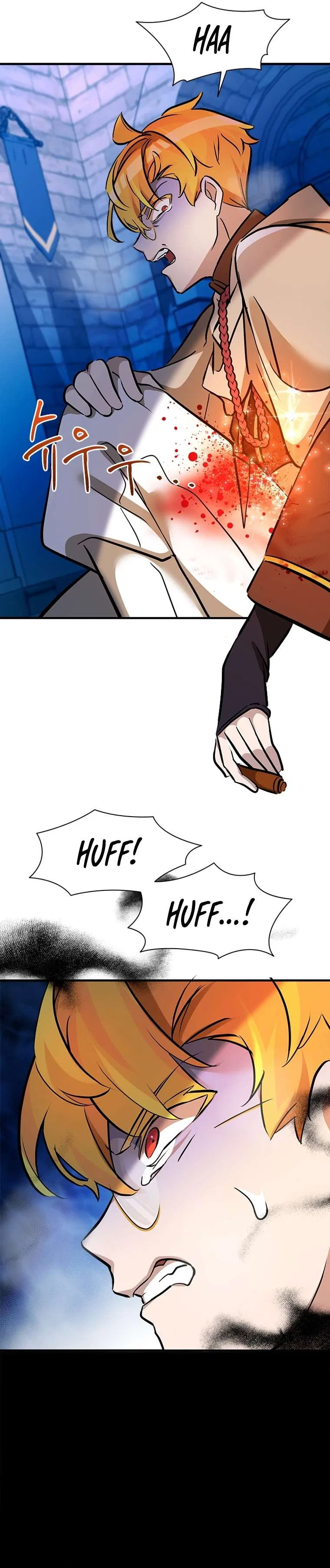A World-Class Walkthrough Chapter 47 – Page 3