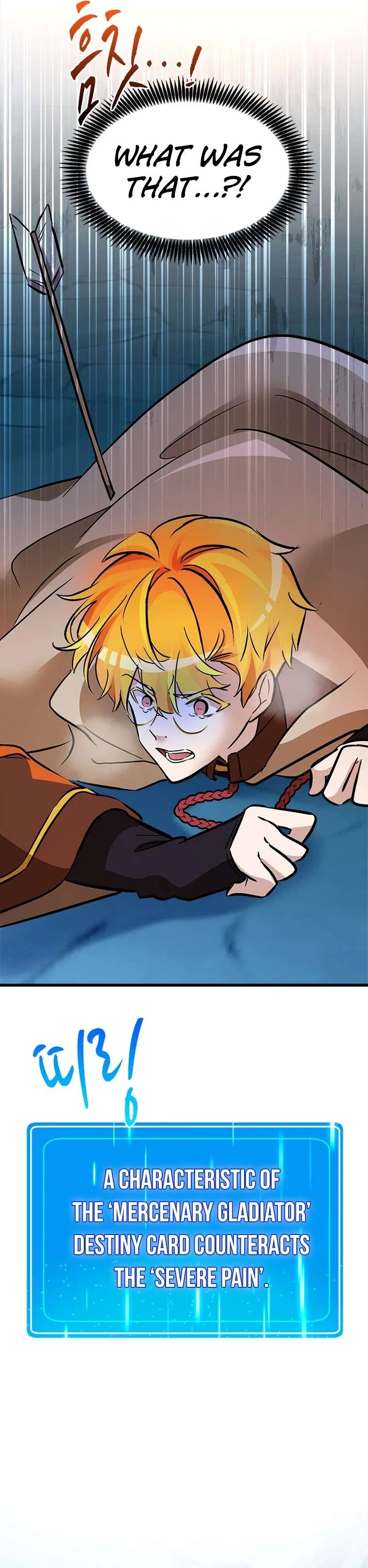 A World-Class Walkthrough Chapter 47 – Page 12