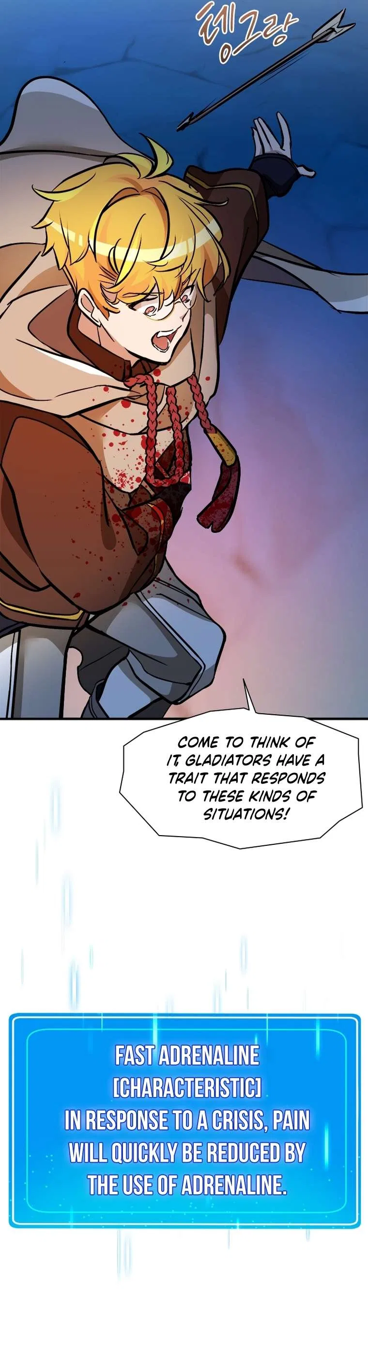 A World-Class Walkthrough Chapter 47 – Page 16