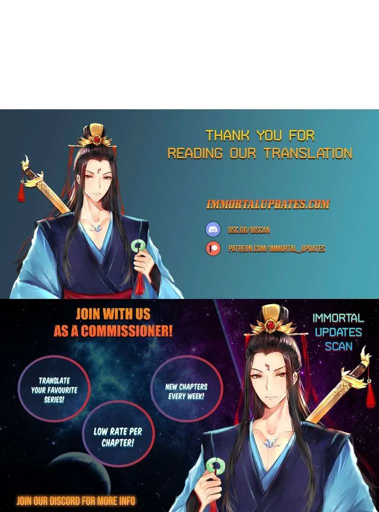 A World-Class Walkthrough Chapter 47 – Page 31