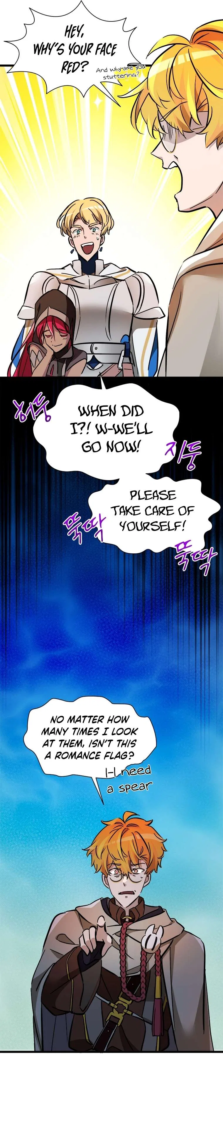 A World-Class Walkthrough Chapter 46 – Page 12