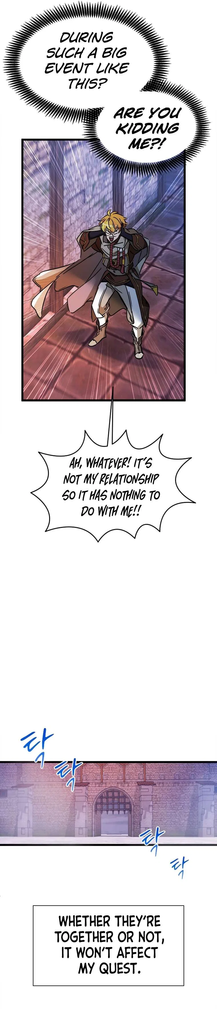 A World-Class Walkthrough Chapter 46 – Page 13