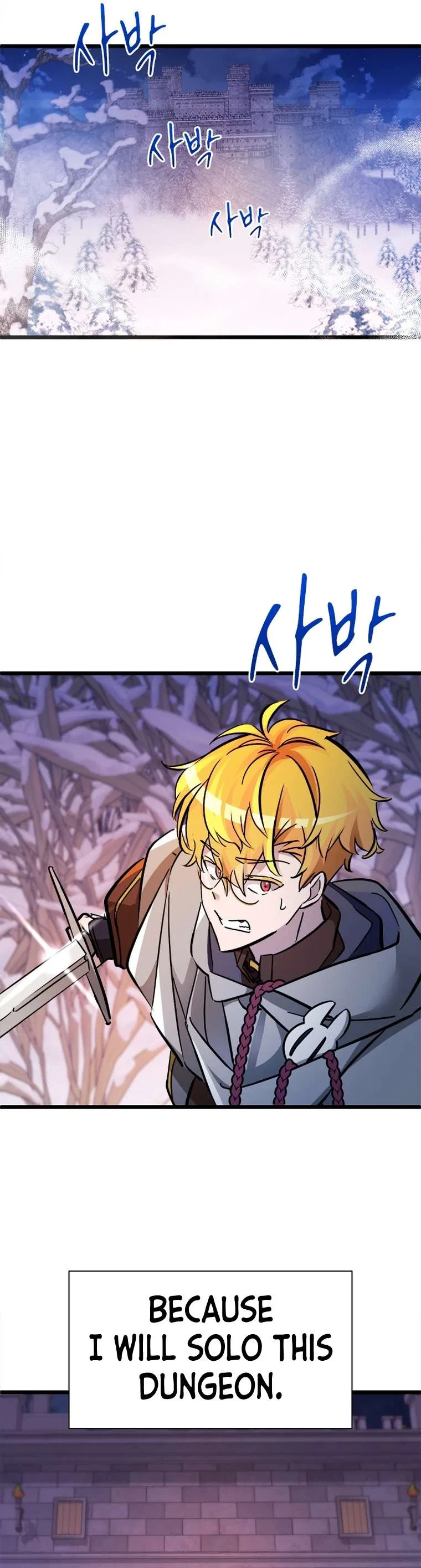 A World-Class Walkthrough Chapter 46 – Page 14