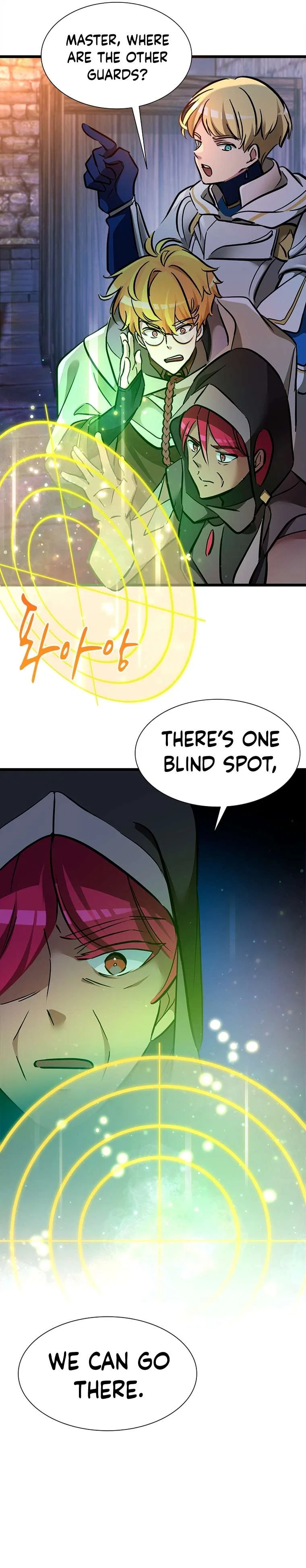 A World-Class Walkthrough Chapter 45 – Page 3