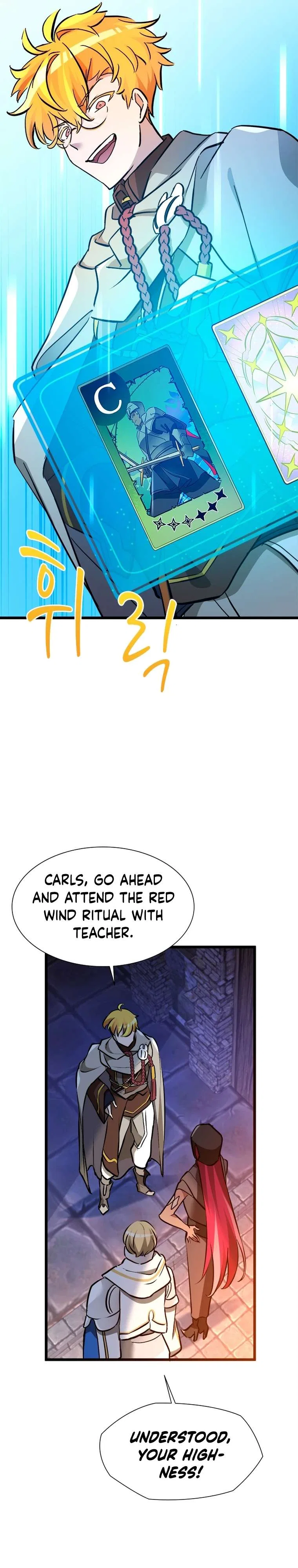 A World-Class Walkthrough Chapter 45 – Page 8