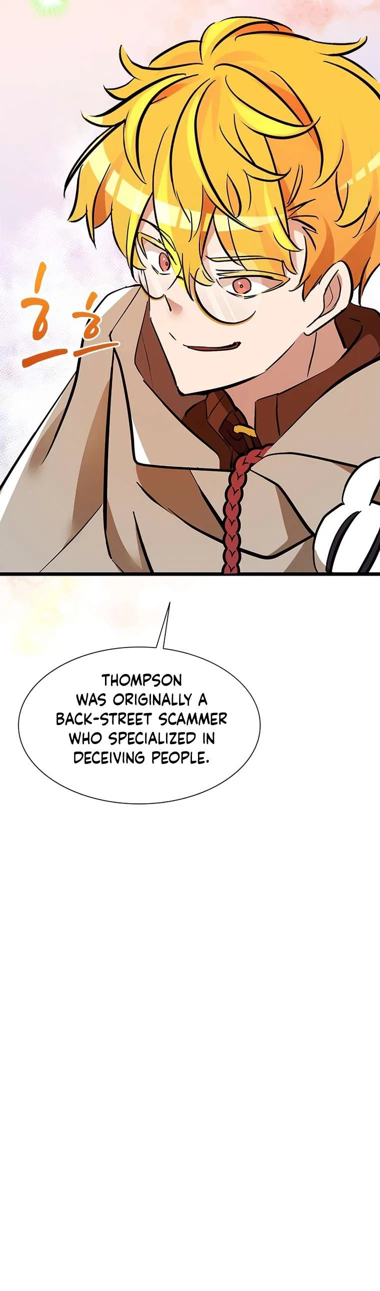 A World-Class Walkthrough Chapter 45 – Page 22