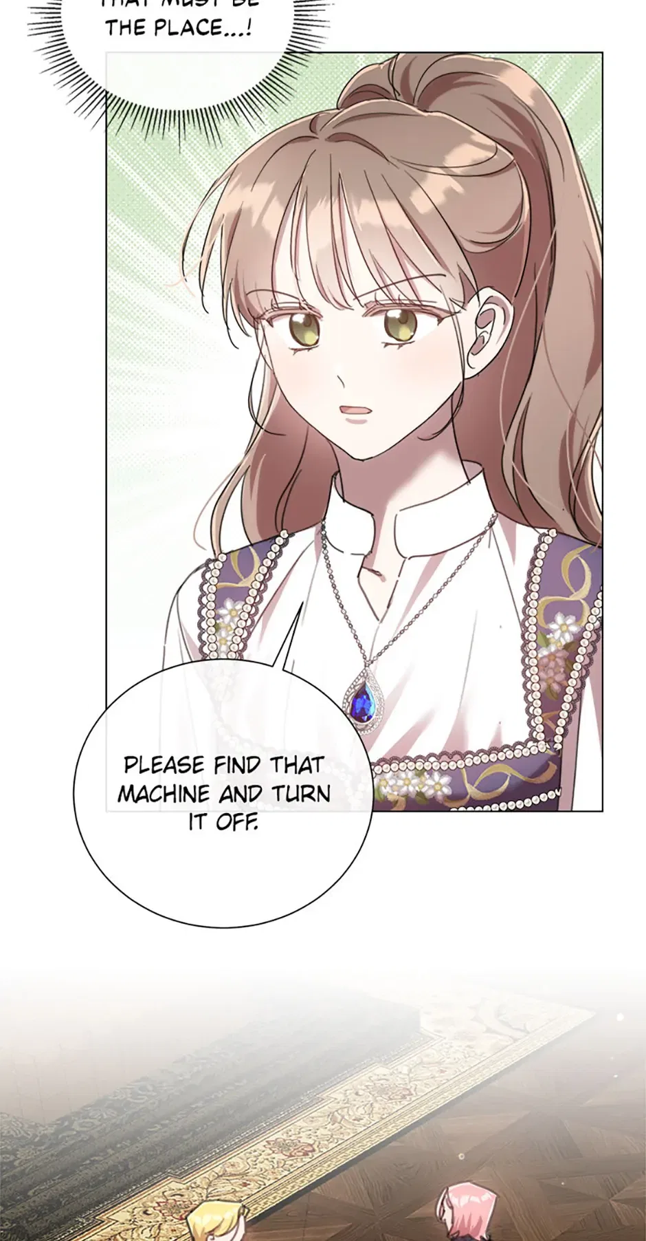 No More Nice Sis Chapter 107 – Page 47