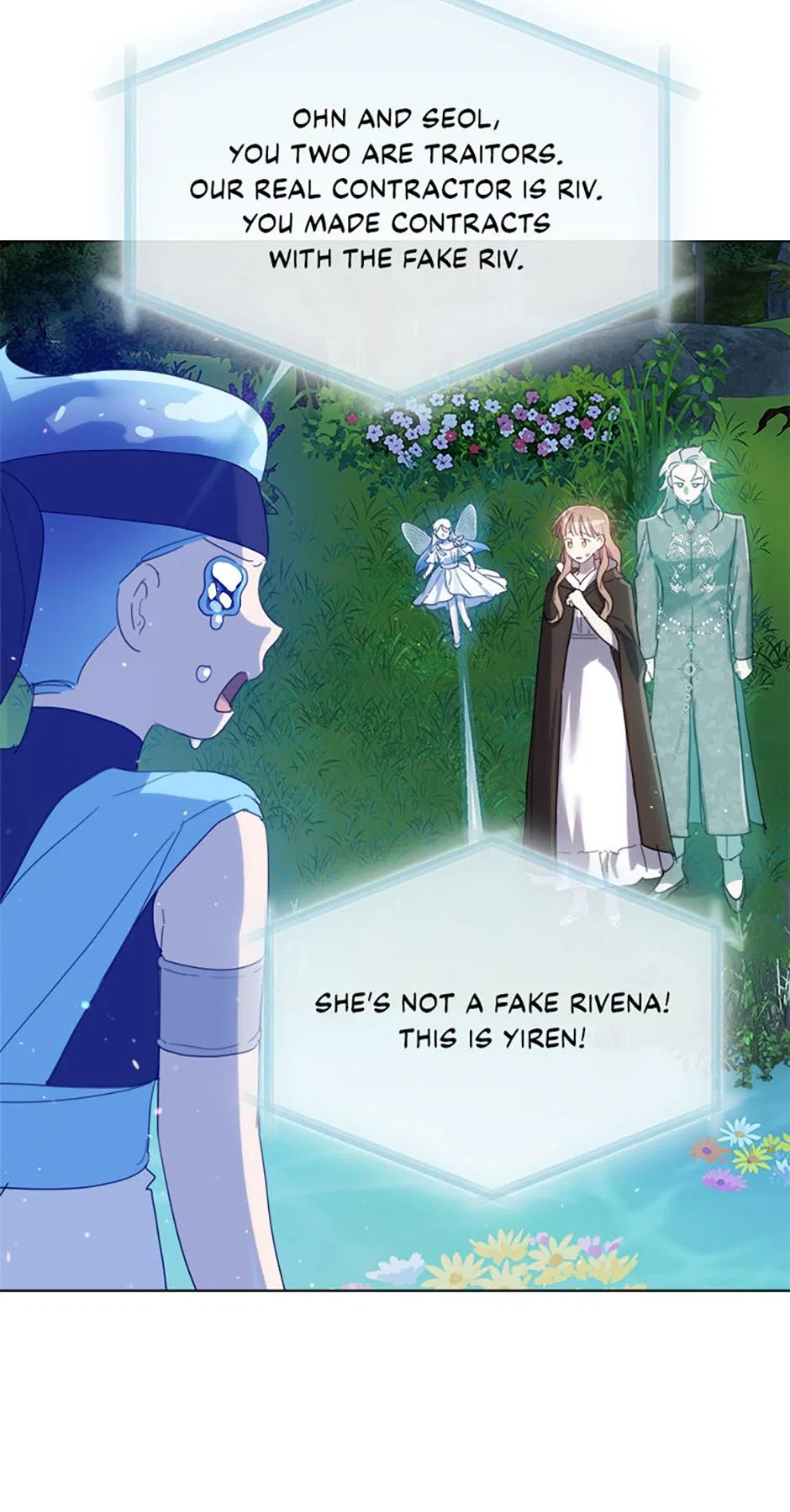 No More Nice Sis Chapter 96 – Page 4