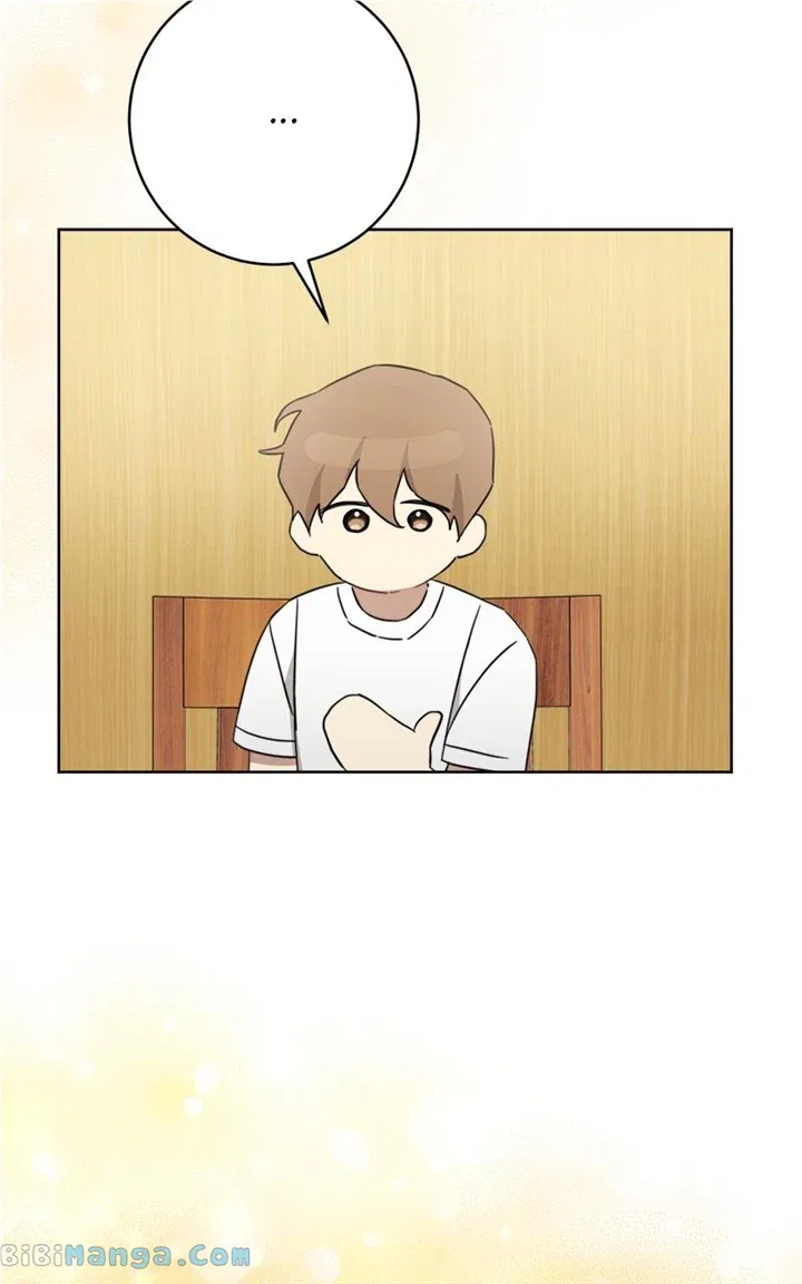 THE Runway Chapter 111 – Page 76