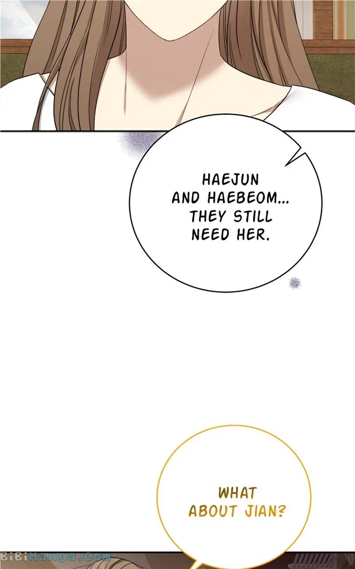 THE Runway Chapter 106 – Page 20