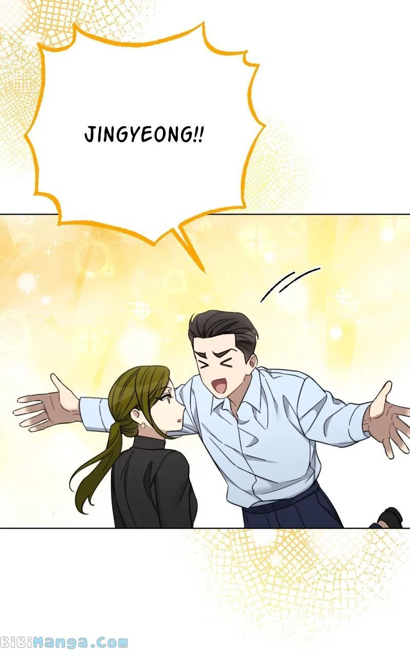 THE Runway Chapter 98 – Page 20