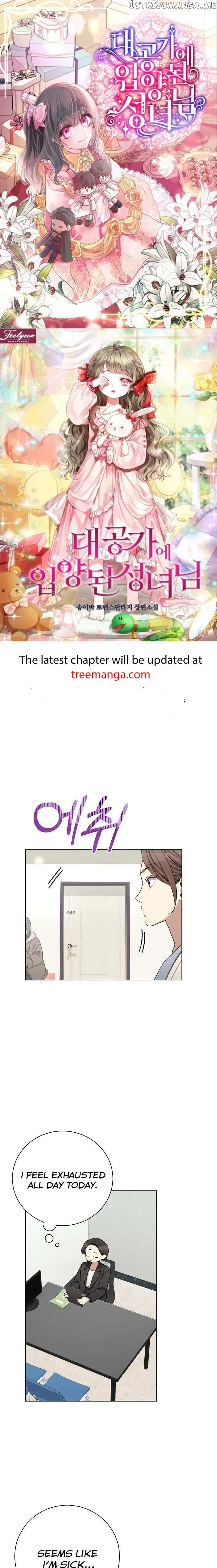 THE Runway Chapter 94 – Page 1