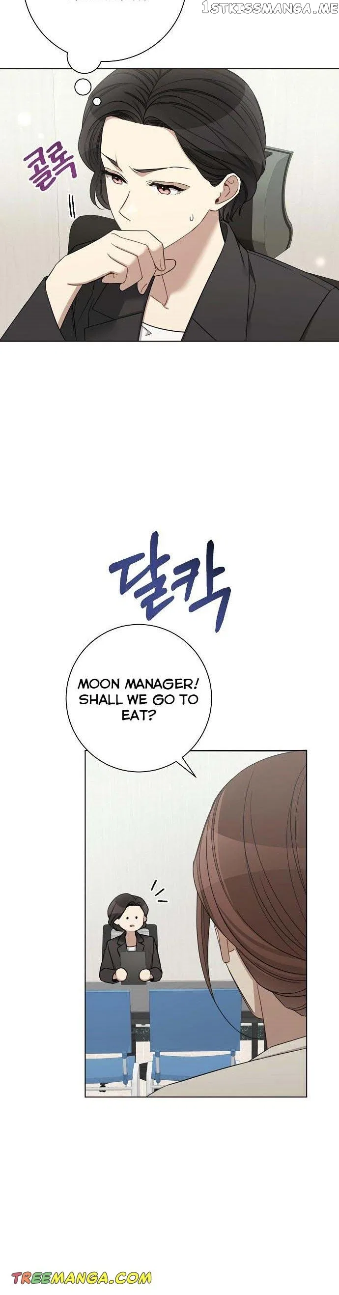 THE Runway Chapter 94 – Page 2
