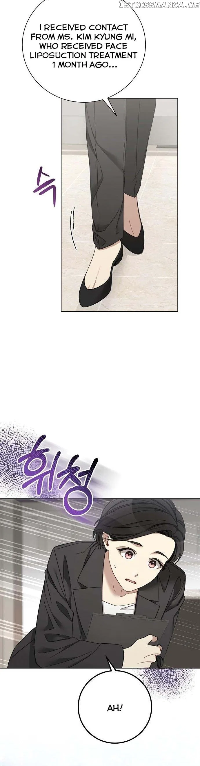 THE Runway Chapter 94 – Page 5