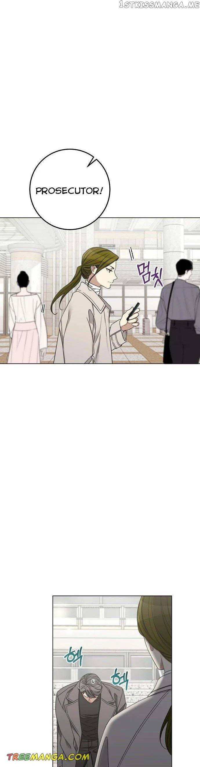 THE Runway Chapter 94 – Page 12