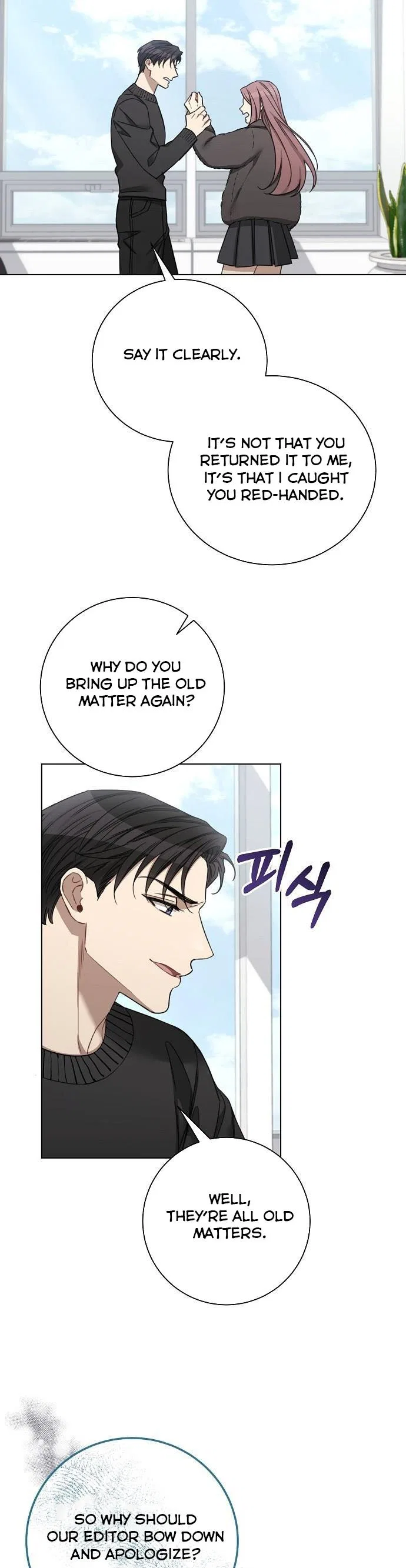 THE Runway Chapter 93 – Page 4